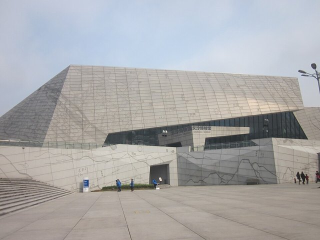 장사박물관