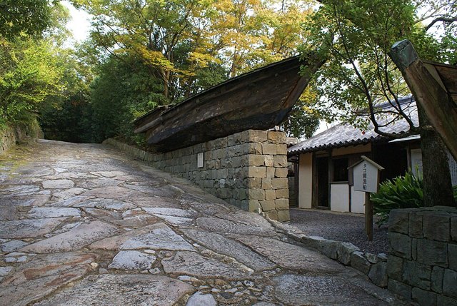 시코쿠무라