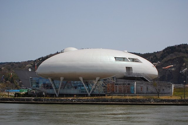 이시노모리 만화관
