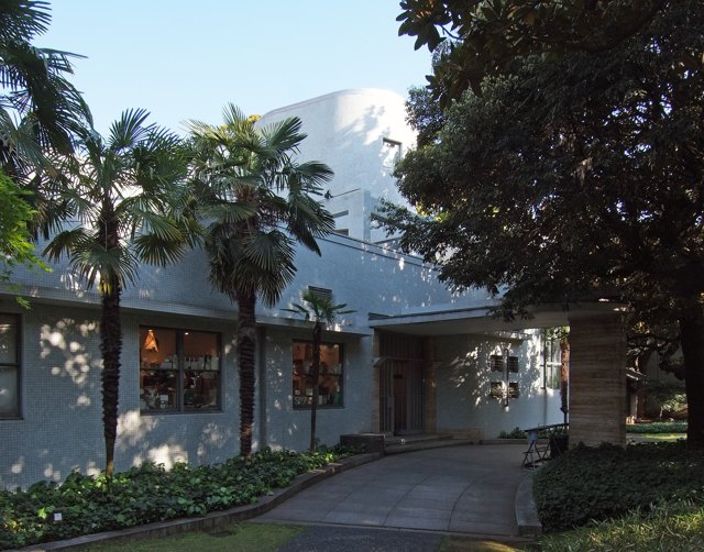 하라 현대미술관