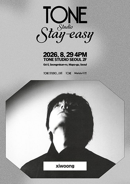 TONE Studio Stay-easy 〈xiwoong〉