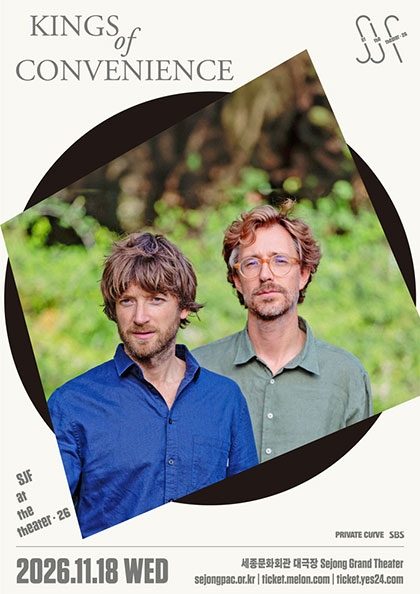 SJF at the Theater 2026 - Kings of Convenience