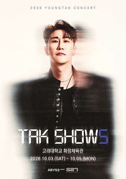 2026 영탁 단독 콘서트 “TAK SHOW5”