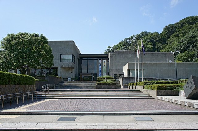 도토리 현립박물관