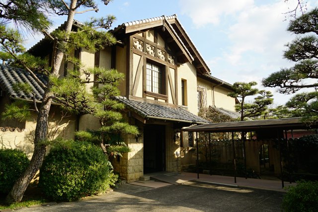 이츠오 미술관