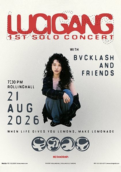 LUCIGANG 1ST SOLO CONCERT