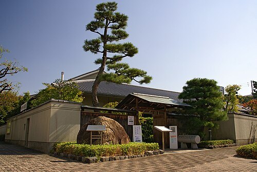단자키 준이치로 문학기념관, 아시야