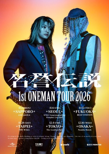 MEIYO DENSETSU 1st ONEMAN TOUR 2026