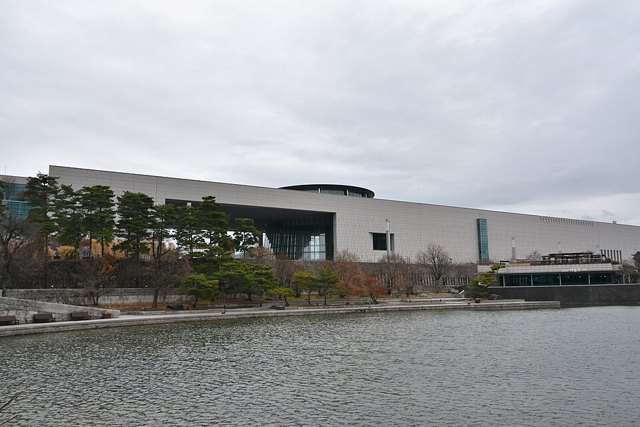 국립청주박물관