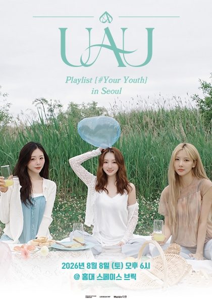 UAU 2026 FANCON [Playlist #Your Youth] in Seoul