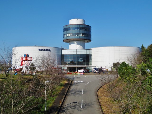 항공 과학 미술관