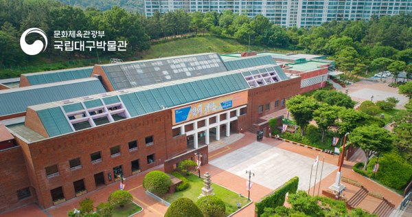 알록달록 동자상