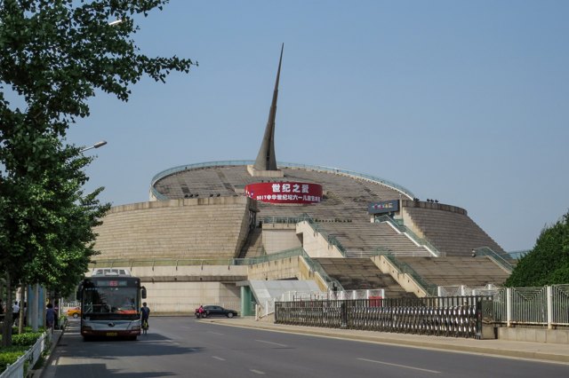 중국백만 기념물
