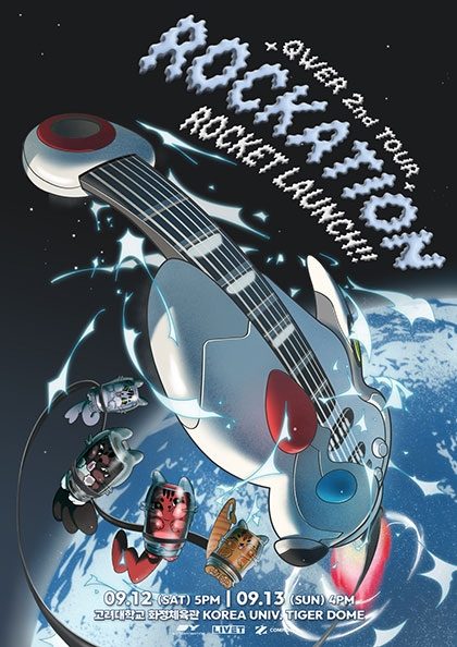 QWER 2nd TOUR ROCKATION : ROCKET LAUNCH!!