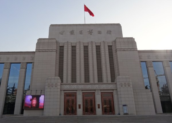 간수 성 박물관
