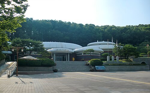 고인쇄박물관