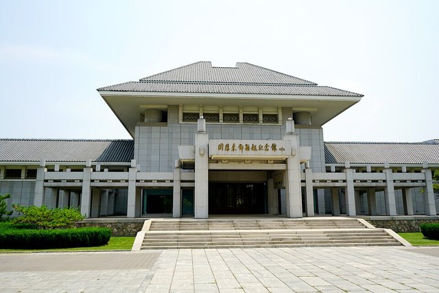 주언래 등영초 기념관