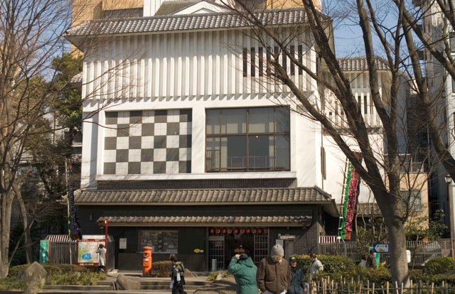 시타마치 풍속자료관
