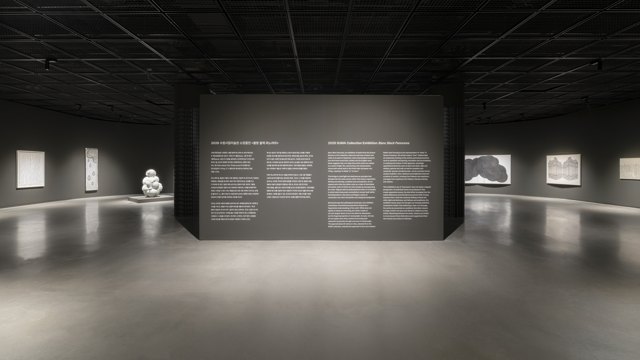 2026 소장품전《블랑 블랙 파노라마》