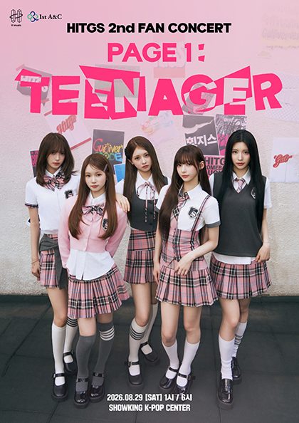 HITGS FAN CONCERT [PAGE 1 : Teenager]