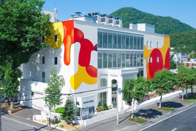 미야노모리 미술관