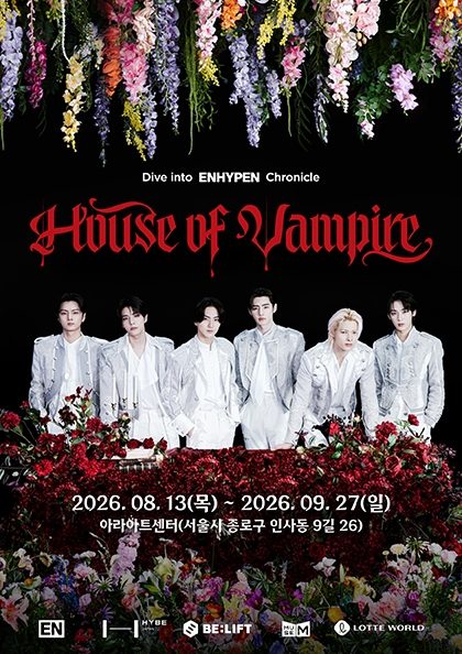 ENHYPEN House of Vampire