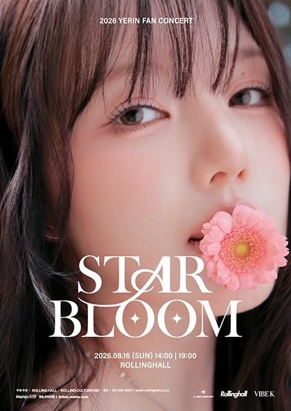 2026 YERIN FAN CONCERT : ‘STAR BLOOM’