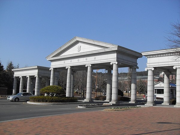 계명대학교 행소박물관