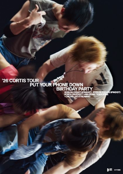 2026 CORTIS TOUR 〈PUT YOUR PHONE DOWN〉 BIRTHDAY PARTY