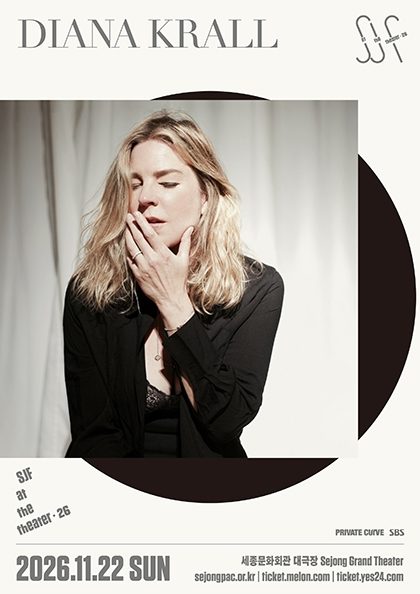 SJF at the Theater 2026 - Diana Krall