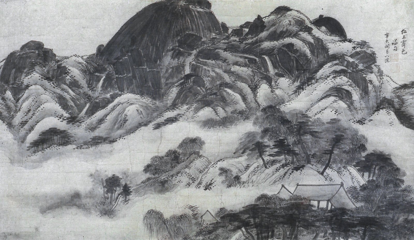 서울